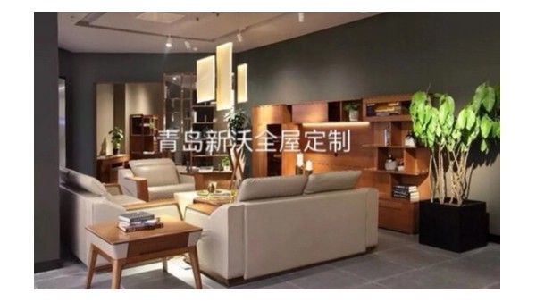全屋定制產(chǎn)品，青島新沃家具告訴您要選擇什么樣的風(fēng)格?