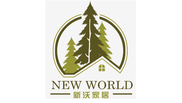 歲月不居，時(shí)節(jié)如流，青島新沃家具初心不改，矢志不渝!