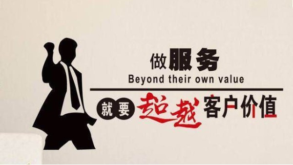 煙臺(tái)宅和經(jīng)銷商與青島新沃家居互惠互利，合作共贏！